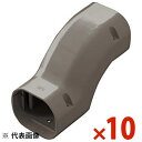 INABA 因幡電工 スリムダクトLD 段差継手 ブラウン 10個セット LDIF70B LDIF-70-B【まとめ買い特価】