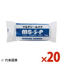INABA 因幡電工 テープ・パテ マルチシールパテ ホワイト 20個セット MS5P MS-5-P【まとめ買い特価】