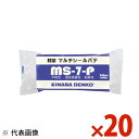 INABA 因幡電工 テープ・パテ マルチシールパテ グレー 20個セット MS7P MS-7-P【まとめ買い特価】