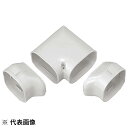 【在庫限り特価】INABA 因幡電工 スリムダクトSD ひねりエルボ ホワイト SN77W SN-77-W