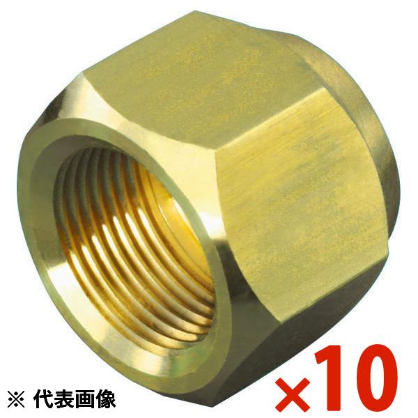 INABA 因幡電工 フレアナット フレアナット 10個セット FN5B FN-5B【まとめ買い特価】