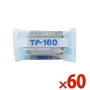 INABA 因幡電工 テープ・パテ 延焼防止パテ 60個セット TP160 TP-160【まとめ買い特価】
