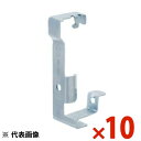 【在庫限り】INABA 因幡電工 支持具・保持具・結束具 スーパーロック耐震補強金具 スーパーロックS型用 10個セット SRHK SR-HK【まとめ買い特価】