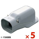INABA 因幡電工 スリムダクトSD ウォールコーナー グレー 5個セット SW140G SW-140-G【まとめ買い特価】