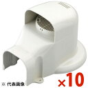 INABA 因幡電工 スリムダクトSD ウォールコーナー換気式 大口径用 アイボリー 10個セット SWX77LI SWX-77L-I【まとめ買い特価】