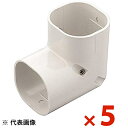INABA 因幡電工 スリムダクトSD 立面コーナー90° アイボリー 5個セット SC140I SC-140-I【まとめ買い特価】