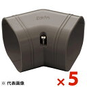 INABA 因幡電工 スリムダクトSD 平面コーナー45° ブラウン 5個セット SKF140B SKF-140-B【まとめ買い特価】
