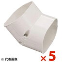 INABA 因幡電工 スリムダクトSD 立面コーナー45° アイボリー 5個セット SCF140I SCF-140-I【まとめ買い特価】