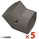 INABA 因幡電工 スリムダクトSD 立面コーナー45° ブラウン 5個セット SCF140B SCF-140-B【まとめ買い特価】