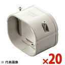 INABA 因幡電工 スリムダクトSD スリムジョイント アイボリー 20個セット SJ100I SJ-100-I【まとめ買い特価】