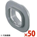 INABA 因幡電工 スリムダクトSD スリムキャップ グレー 50個セット SWC100G SWC-100-G【まとめ買い特価】