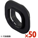 INABA 因幡電工 スリムダクトSD スリムキャップ ブラック 50個セット SWC100K SWC-100-K【まとめ買い特価】