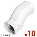 INABA 因幡電工 スリムダクトSD 段差継手 ホワイト 10個セット SIF77W SIF-77-W【まとめ買い特価】