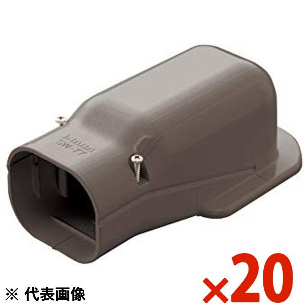INABA 因幡電工 スリムダクトSD ウォールコーナー ブラウン 20個セット SW66B SW-66-B【まとめ買い特価】