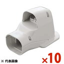 INABA 因幡電工 スリムダクトSD ウォールコーナー換気式 ホワイト 10個セット SWK77NW SWK-77N-W【まとめ買い特価】