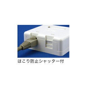 Jefcom �����ե��� DENSAN �ǥ󥵥�ޥ���ȥܥå���LMBOX-2K����Ź�ϥ����ե��������谷Ź�Ǥ���