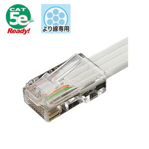 乐天商城 - Jefcom ジェフコム DENSAN デンサン モジュラープラグ 25個 MJF-H808【当店はジェフコム正規取扱店です】