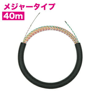 Jefcom ジェフコム DENSAN デンサン スピーダーワン J3 メジャータイプ 40m J3T-5070-40MJ