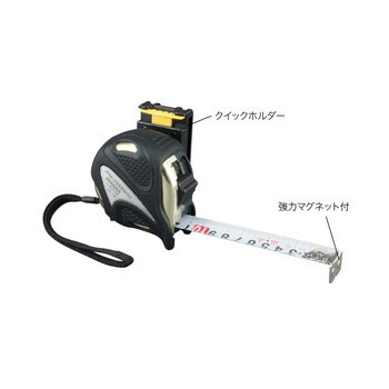 Jefcom ジェフコム DENSAN デンサン電工プロメジャーJPM-2555MGH【当店はジェフコム正規取扱店です】