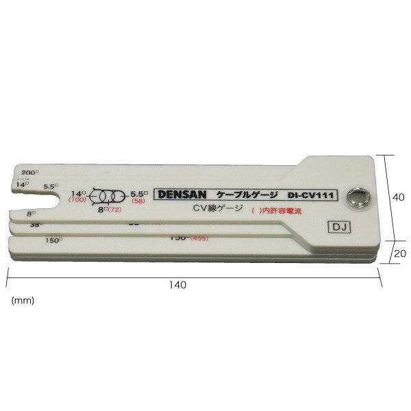 ��2/10 8:59�ޤǡ�P3�ܡۡڥ᡼�����б���Jefcom �����ե��� DENSAN �ǥ󥵥󥱡��֥륲���� DI-CV111����Ź�ϥ����ե��������谷Ź�Ǥ���