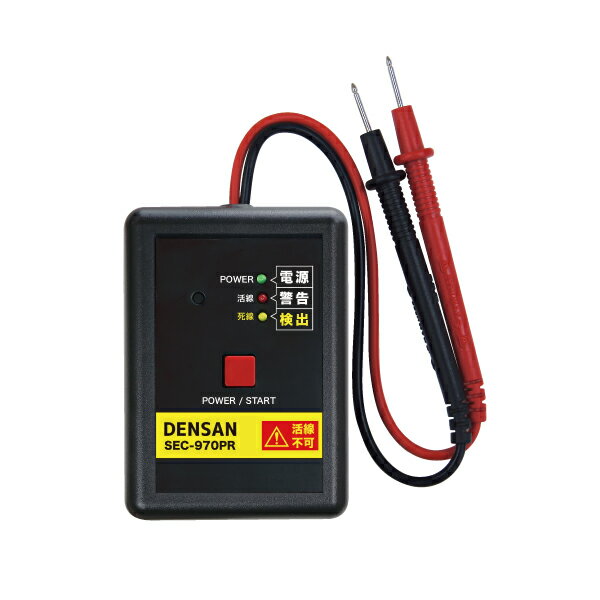 樂天商城 - Jefcom ジェフコム DENSAN デンサン ブレーカー配線チェッカー　死線用受信器 SEC-970PR