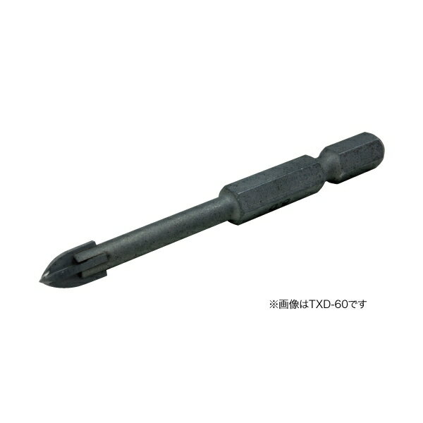 乐天商城 - 【メール便対応】Jefcom ジェフコム DENSAN デンサン クロスドリル 磁器タイル用 4.8mm TXD-48