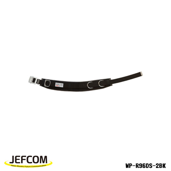 Jefcom �����ե��� DENSAN �ǥ󥵥� ����ݥ�����˥��Ѵ�� WP-R96DS-2BK 1200mm