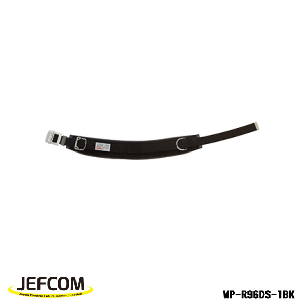 樂天商城 - 【4/27 9:59まで！P3倍】Jefcom ジェフコム DENSAN デンサン ワークポジショニング用器具 WP-R96DS-1BK 1200mm