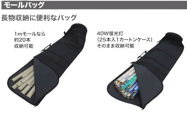 【8/12 8:59まで！P3倍】Jefcom ジェフコム DENSAN デンサン モールバッグ DTB-2614
