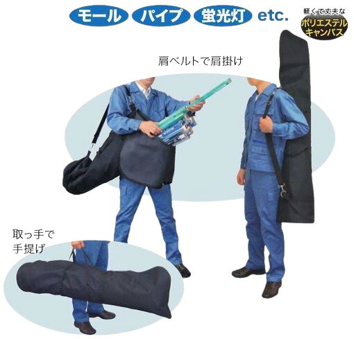【8/12 8:59まで！P3倍】Jefcom ジェフコム DENSAN デンサン モールバッグ DTB-2614
