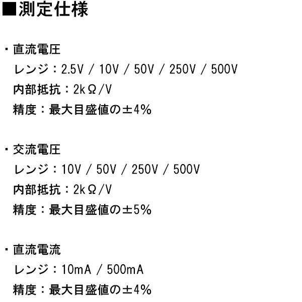 ��2/10 8:59�ޤǡ�P3�ܡۡڤȤ��Ȥ��������Jefcom �����ե��� DENSAN �ǥ󥵥� ���ʥ����ƥ����� DAM-710