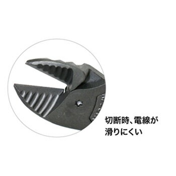 【4/17 9:59まで！P3倍】Jefcom ジェフコム DENSAN デンサン NWSニッパー137 NW137-240G