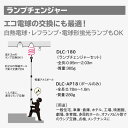 joint-service:10054836のサンプル画像3
