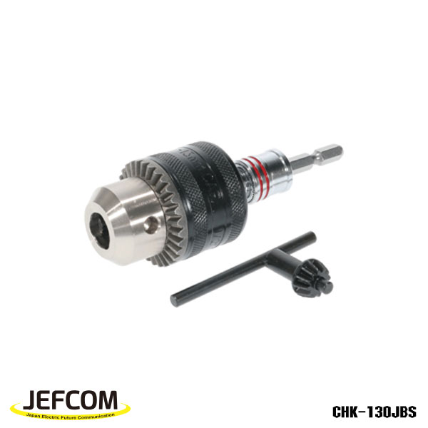 Jefcom ジェフコム DENSAN デンサン ビット交換式ドリルチャック CHK-130JBSビットを差し込むだけ！ワンタッチ交換●強靭ビットでシャンクに最適●ビットが折れても交換可能●噛み込みにくい高精度ギア●チャック許容範囲:1.5〜13mm●六角シャンク:軸対辺 6.35mm●40V対応●締め付け工具 1個付属●使用可能ビット:付属ビットNo.FSB-2055(+2×55mm)×1本、または50mm以上の2つ溝ビットも使用できます(※トーションビットは折れの原因となりますので使用しないで下さい)仕様本体サイズ・質量(締め付け工具除く)41mm×115mm×41mm・330g最大口径13mm材質軸/特殊鋼、本体/快削鋼原産国日本・中国※当店に在庫のない場合はお取り寄せのため納期にお時間がかかる場合があります。送料無料対象外地域あり
