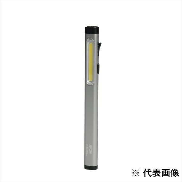 Jefcom ジェフコム DENSAN デンサン LEDミニライト 充電式 PLRX-3PA