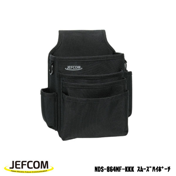 乐天商城 - Jefcom ジェフコム DENSAN デンサン スムーズハイポーチ 金属クリップ スムーズポケット6カ所 NDS-864MF-KKK