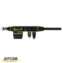 Jefcom ジェフコム DENSAN デンサン 腰道具セット WSH シリーズ WSH-96-1BK