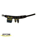 Jefcom ジェフコム DENSAN デンサン 腰道具セット WSH シリーズ WSH-R96-2BK
