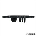 Jefcom ジェフコム DENSAN デンサン 腰道具セット WSGシリーズ WSG-97-1BK