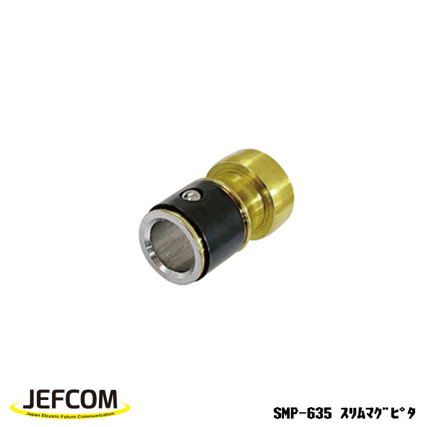 乐天商城 - Jefcom ジェフコム DENSAN デンサン スリムマグピタ SMP-635