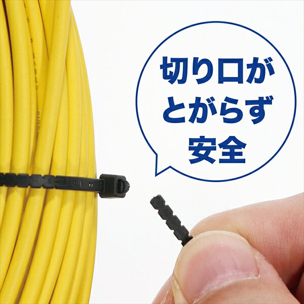 【7/13 8:59まで！P3倍】Jefcom ジェフコム DENSAN デンサン 手でちぎれるケーブル...