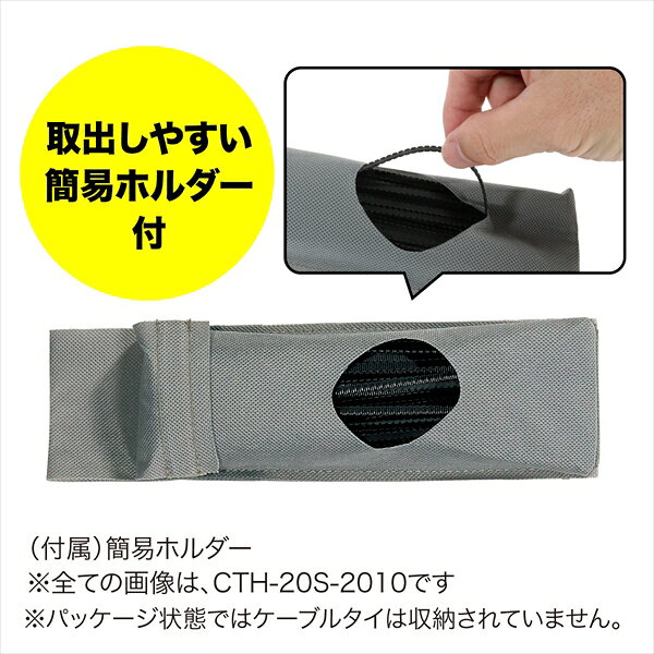 【7/13 8:59まで！P3倍】Jefcom ジェフコム DENSAN デンサン 手でちぎれるケーブル...