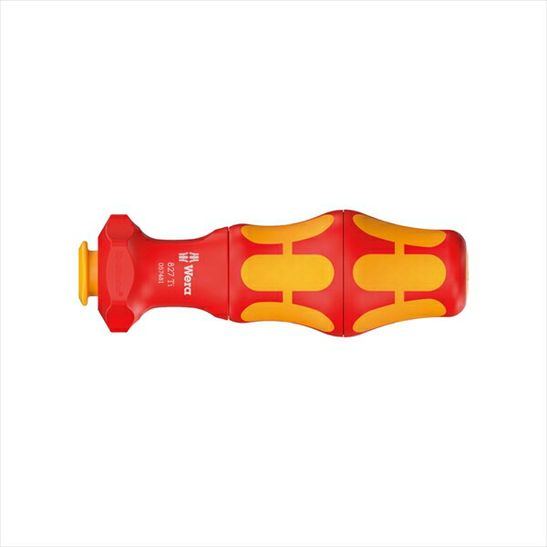 Rakuten - Wera ヴェラ クラフトフォームホルダー 六角 WE057481