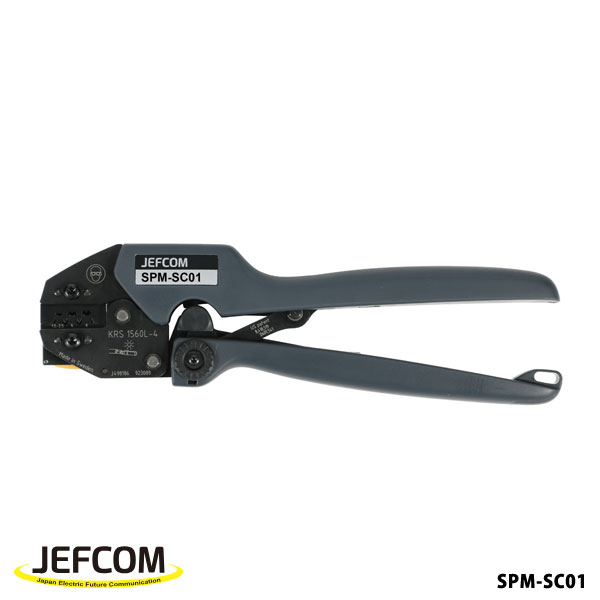 Jefcom �W�F�t�R�� DENSAN �f���T�� �\�[���[�����H�� SPM-SC01