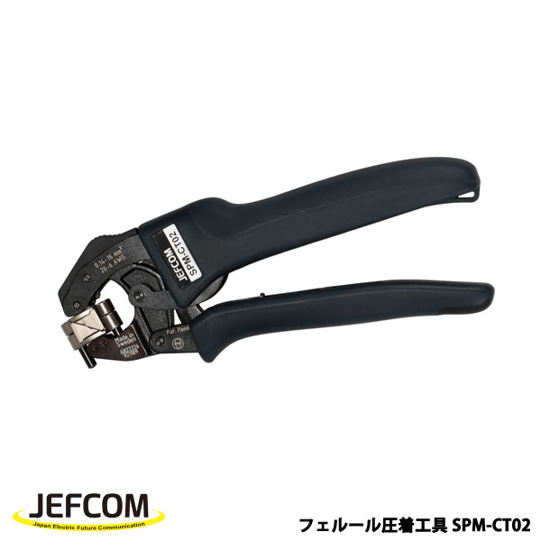  ���[�J�[���i �[������ Jefcom �W�F�t�R�� DENSAN �f���T�� �t�F���[�������H�� SPM-CT02