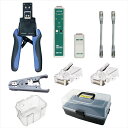 Jefcom ジェフコム DENSAN デンサン LANツールキット L-KIT-P
