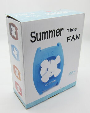 【在庫限り】【あす楽対応】USB扇風機SUMMER TIME FAN単4乾電池でも利用可能（別売り）USB-FANCLB ブルー