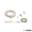 関東器材 2分4分 ペアタイプ 電線なし 部品入り 3m 3P-24FSP【配管セット】