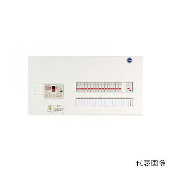 【送料無料】河村電器/カワムラ enステーション 分岐横一列・太陽光発電対応 ENET ENET 5126-3