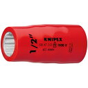 KNIPEX NjybNX 1/2SQ@≏\Pbg1000V 9847-9/16y8356543z